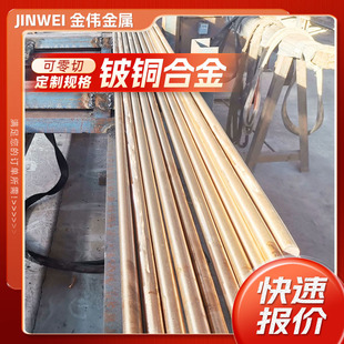 ������~�_�^��~����~�ןo�a��ꎺ��պ��������~�Ͻ�