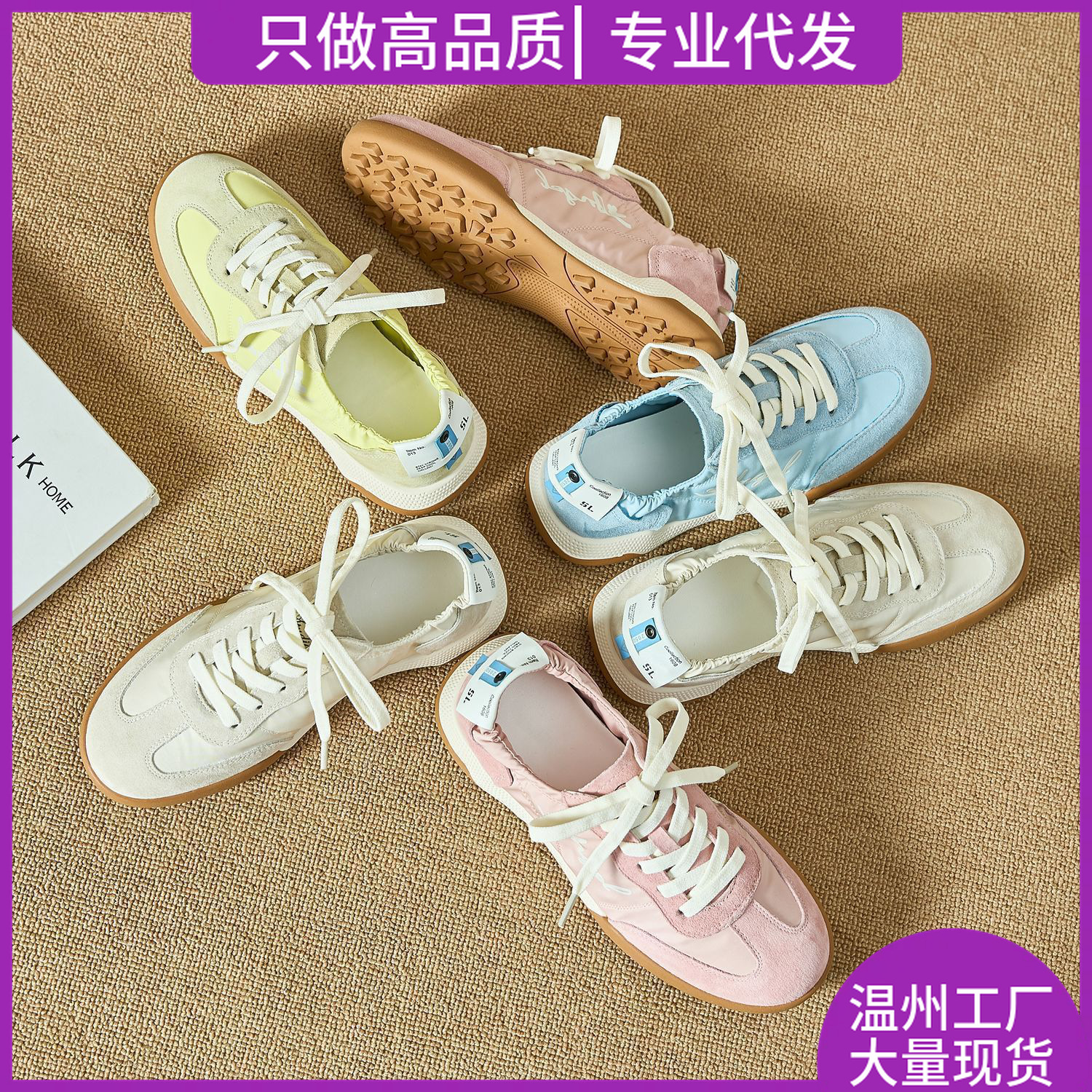 Ballet Training Shoes Genuine Leather Soft Sole Breathable Forrest Gump Shoes for Women 2025 New Summer Lightweight Casual Sports White Shoes