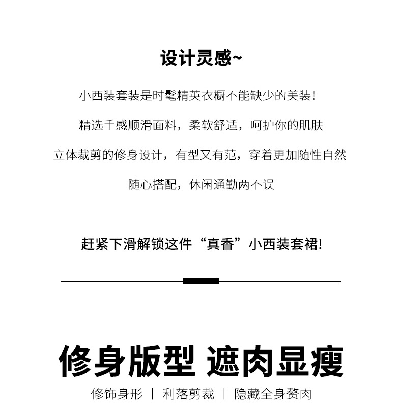 3307 (2).jpg?x-oss-process=image/format,png