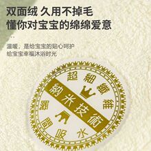 ��ͯ�ﶬ˯����ˮ�ٸ�ԡ���д�ͯ��ůԡ����Ůͯ����ɺ���qԡ��