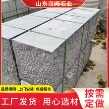 ���l������ʯ�� ���@�V��䁵�ʯ�Y����̤��ʯ ��ʯ��֦����ʯ