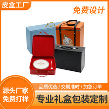 ���M�OӋ�¿�ߙnPU���b�YƷ��Ƥ�﷭�w����Ժ���yƷ����bƤ��