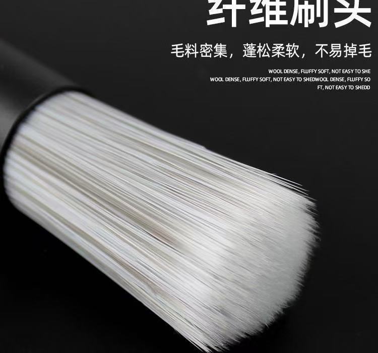 汽车内饰清洁刷细节刷4件套清洗刷轮胎刷软毛刷洗车工具缝隙刷子|undefined