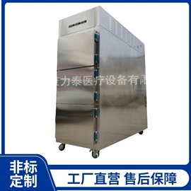 实验室专用;其他制冷设备;工具车