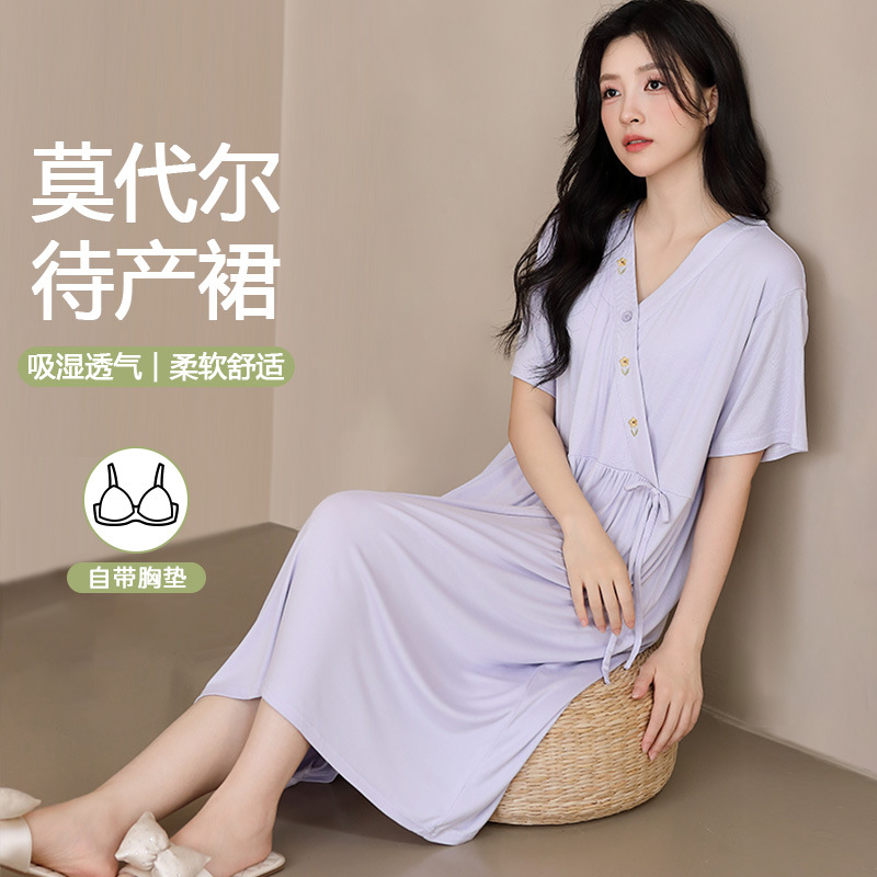 [모달가슴패드] 사선칼라스커트 632 퍼플