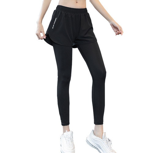 Sports tights for women, slimming and long legs, running and fitness sports pants for women, high elastic lining, quick-drying trousers