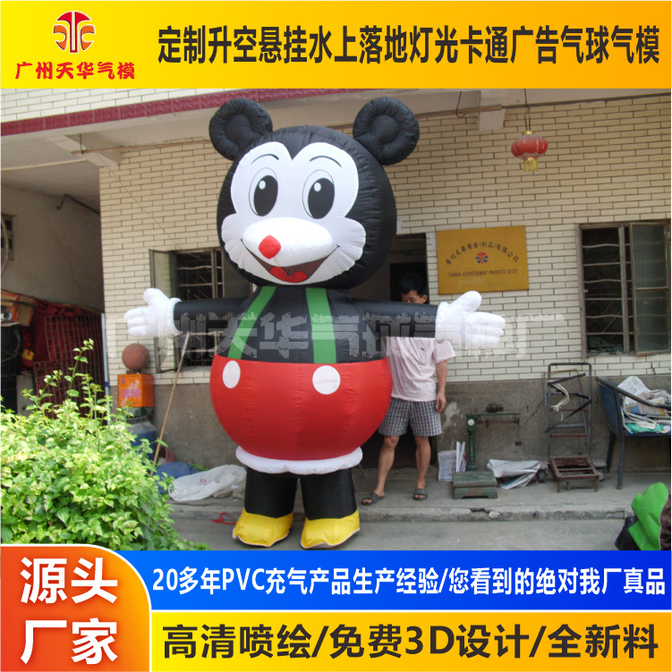 Fábrica al por mayor Navidad muñeco de nieve modelo inflable, modelo inflable de dibujos animados inflable, Navidad muñeco de nieve modelo inflable