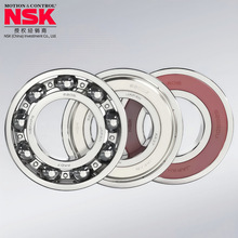 ձNSKS6300ZZ-6309DDUSиo F؛lSдȫ