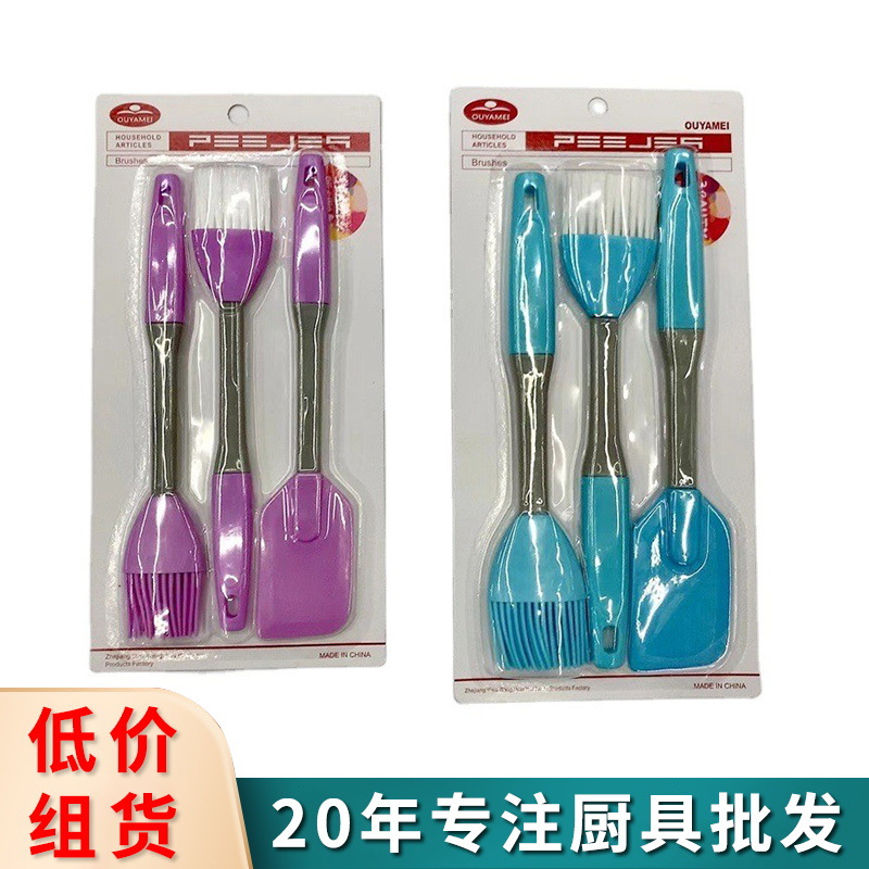 Household kitchen gadget egg beater small silicone kitchenware set one-piece scraper oil brush baking tool