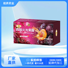 ������÷������¶��;��ǝ�s����֭��ʳ�w�S�����Ʒֲ�����