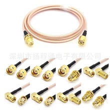 �S��ֱ��SMA195���l�����쾀���L��316D 142���|��̖����LMR100