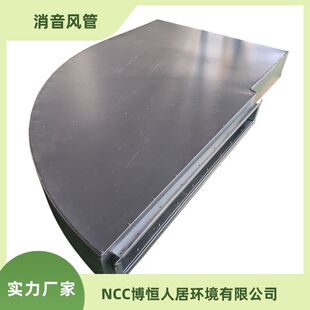 NCC �h�����������L�� ������{���L��· �����Чͨ�L�L�ܹ���
