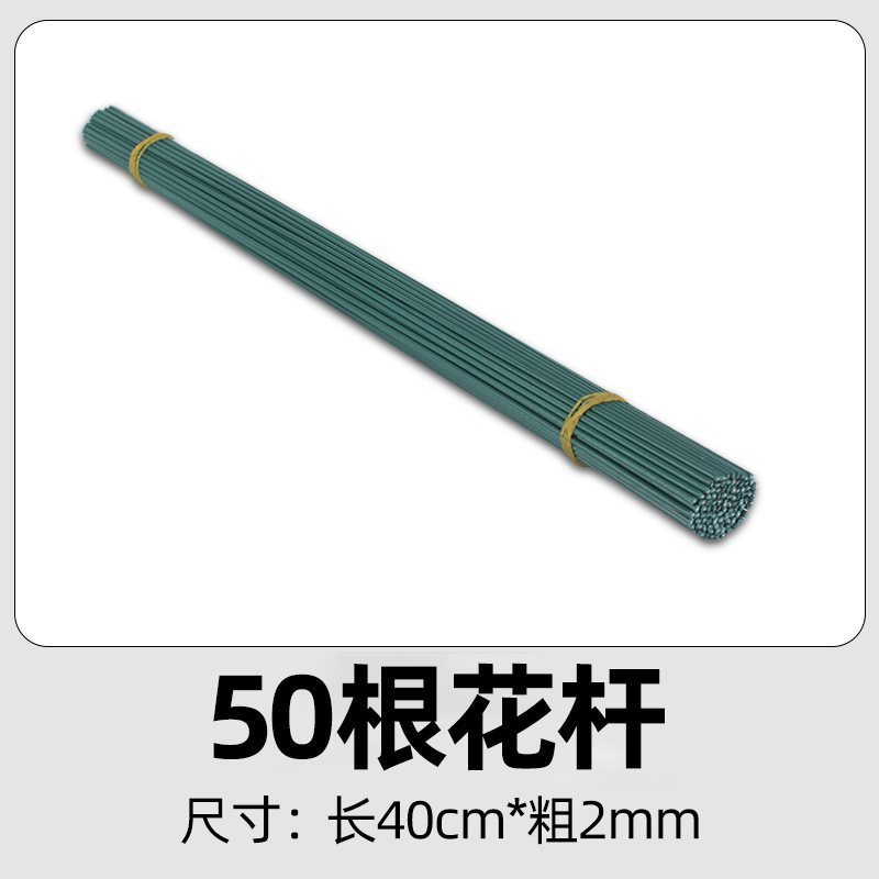 扭扭棒花束手工全套配件花杆胶水材料辅助工具发箍夹花蕊|undefined
