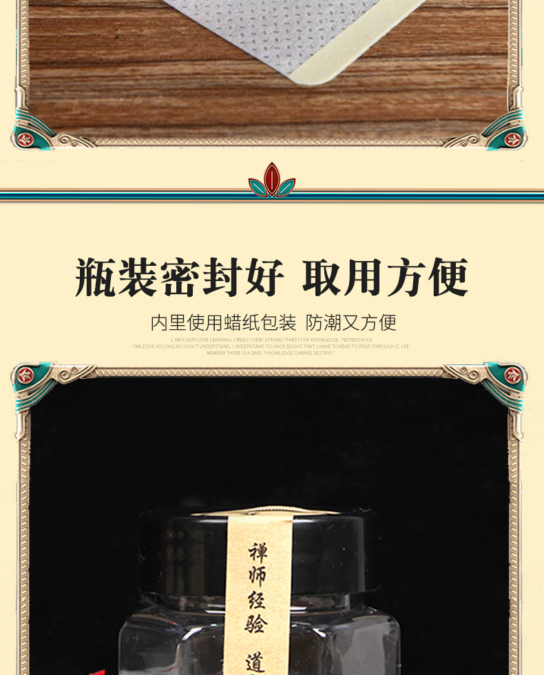 Moxa Warming Navel Patch with Sichuan Pepper and Aged Ginger 20 Patches Herbal Belly Sticker for Daily Wellness quality and texture