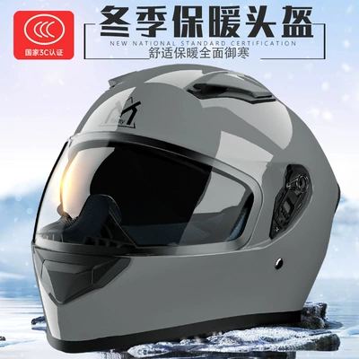 Electric Motorcycle – Universal Auto Parts and Accessories