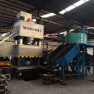 徐州亿维1500T吨铁路配重块模压成型液压机粉末成型四柱油压力机
