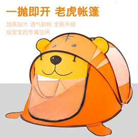 游戏屋/球池;城堡别墅玩具;猫猫窝/笼/垫