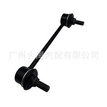 55530-2H000 555302H000�m��춬F��Elantra����ƽ��U���^�����U