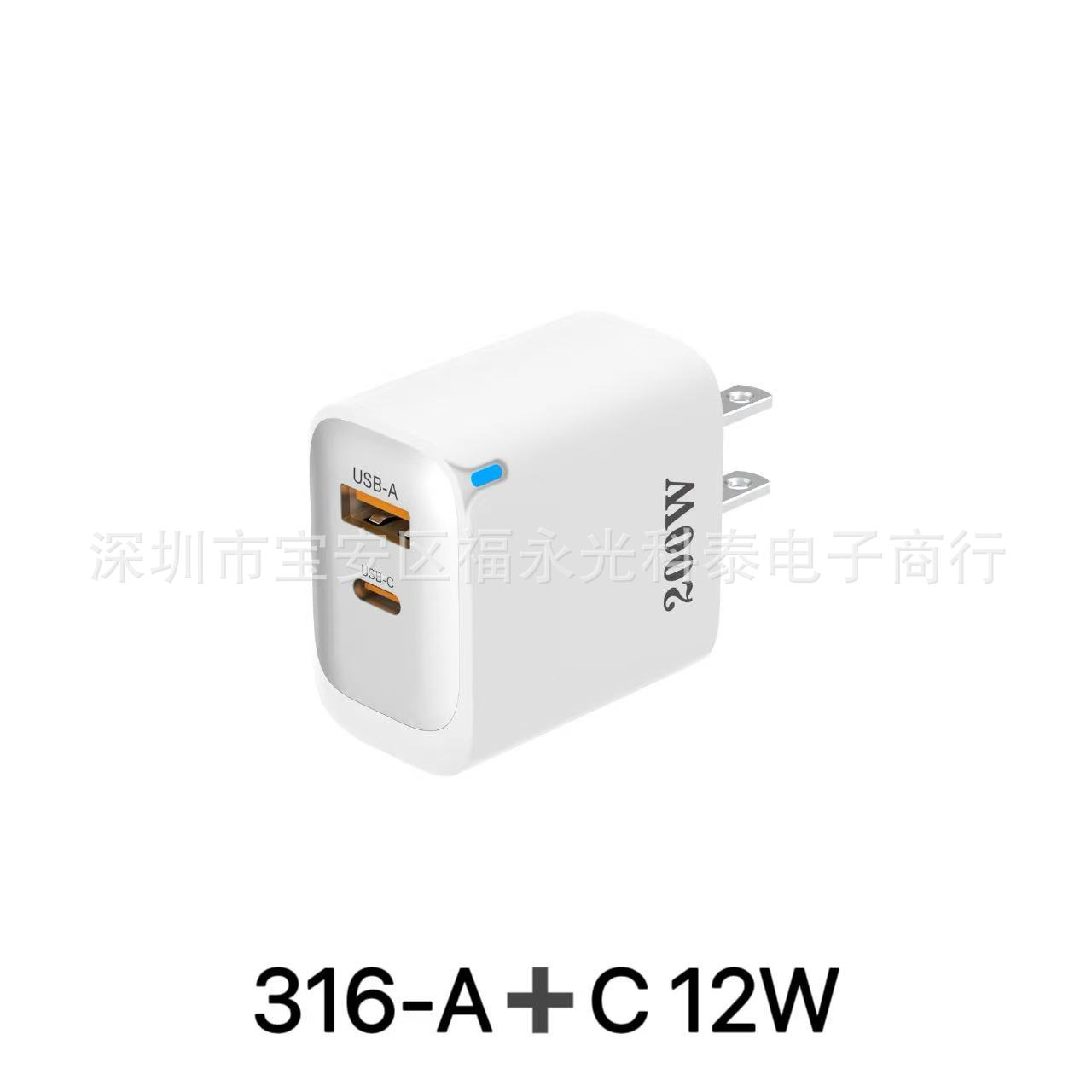 316-A+c(12W)-미국 표준 흰색