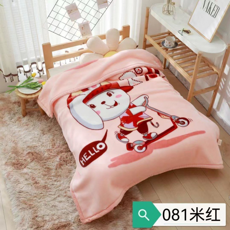 베이지 색 레드 (120*150)2.6kg 두께