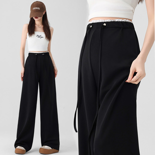 Maternity Pants That Don'T Tighten the Belly, Spring and Summer Outer Wear Wide-Leg Pants 2025 New Petite Casual Pants Spring Women's Clothing