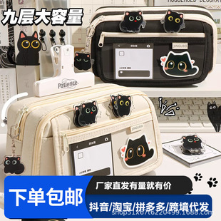 ����Ō�؈��P��������2025�¿���С�W���P���p�ݸ߼����ľߴ�