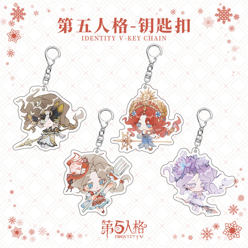 The Fifth Personality, the Weeping Fisherman, the Goddess, the Fisherman, the Ghost Face, the Swan, the Fisherman, the Rosemary Fisherman, Chef K Keychain