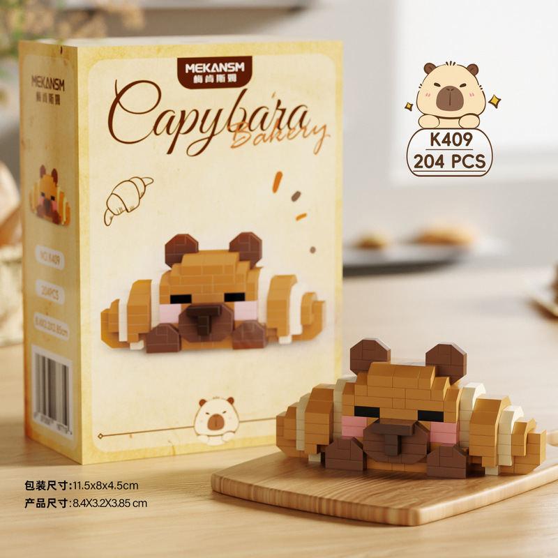 【卸売ドロップシッピング】ドルフィンベーキングエネルギーステーションビルディングブロックは、レゴ子供用組み立て装飾品と互換性があり、子供の日のギフトに最適です。|undefined