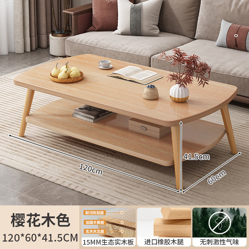 Mesa de té sala de estar simple casa de alquiler dormitorio creativo balcón mesa de té piernas de madera sólida
