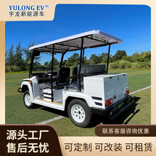 �S��ֱ��늄���݆Ѳ߉܇��^��I�ճ���������܇���ܷ����m���L