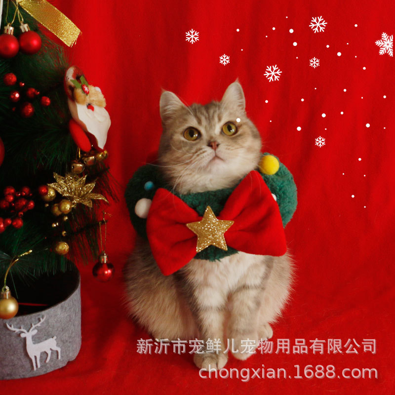 Perro collar de Navidad gato bufanda oso de peluche Bomei bufanda mascota babero cabeza cubierta divertida foto Accesorios