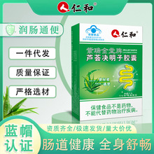 ���˺��J�C�Q�����z�� ���˝��cͨ���{ñ�J�C ��ƷԴ�^�S�ҬF؛��