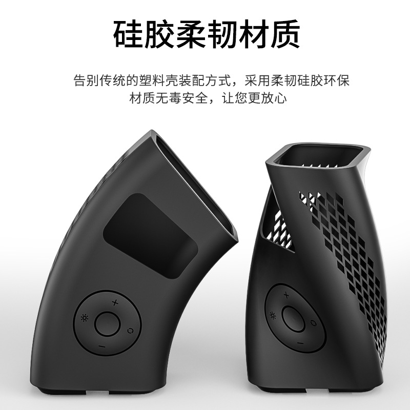 Adecuado para Xiaomi MiJia 2 Generación tesoro inflable bomba portátil 1S Cubierta protectora universal cilindro inflable cubierta de silicona resistente a la caída