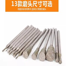 ��ɳ�J������^�늄ӿ��ֵ��^��ʯC7ĥ�^��ʯ����_��ȥƤʯ����