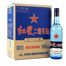 北京红星二锅头8年陈酿750ml清香型白酒整箱6瓶包邮