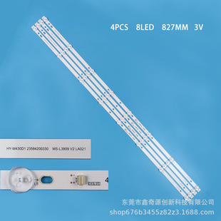 �m�ýM�b�C43��HY-M430D1 MS-L3909 V2���l23584200330�����8��