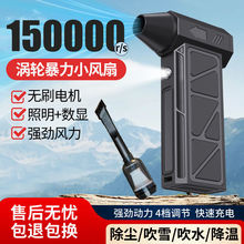 2025¿ֳ֜u݆߉LCoˢ늙C܇dmˮL