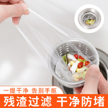 ˮ���^�V�Wһ���ԏN������ϴ��ϴ�˳�ˮ���������¾W��ˮ����©�W