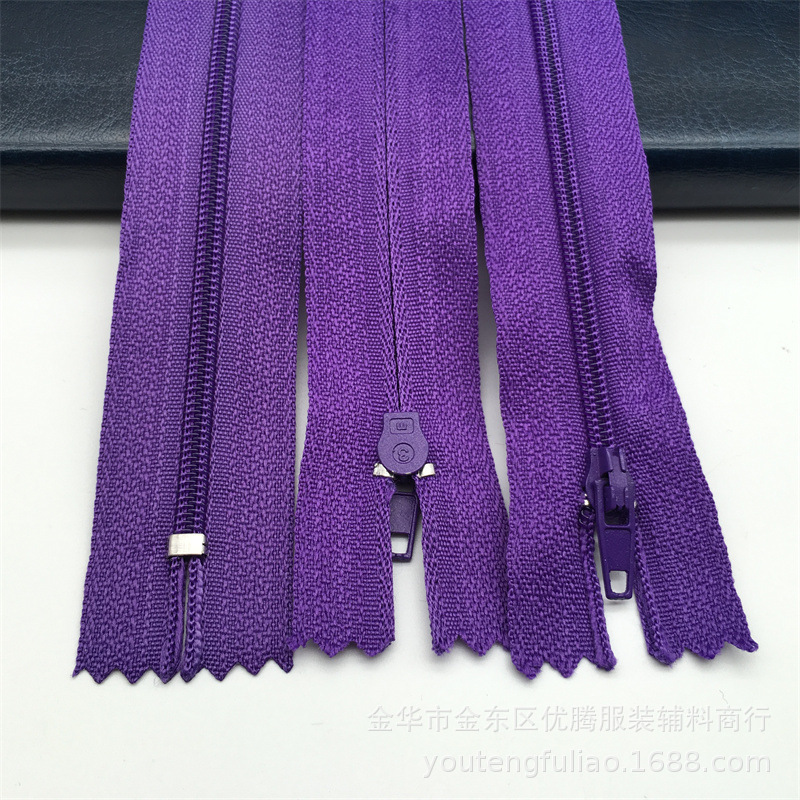 다크 퍼플 * 3 지퍼 20cm