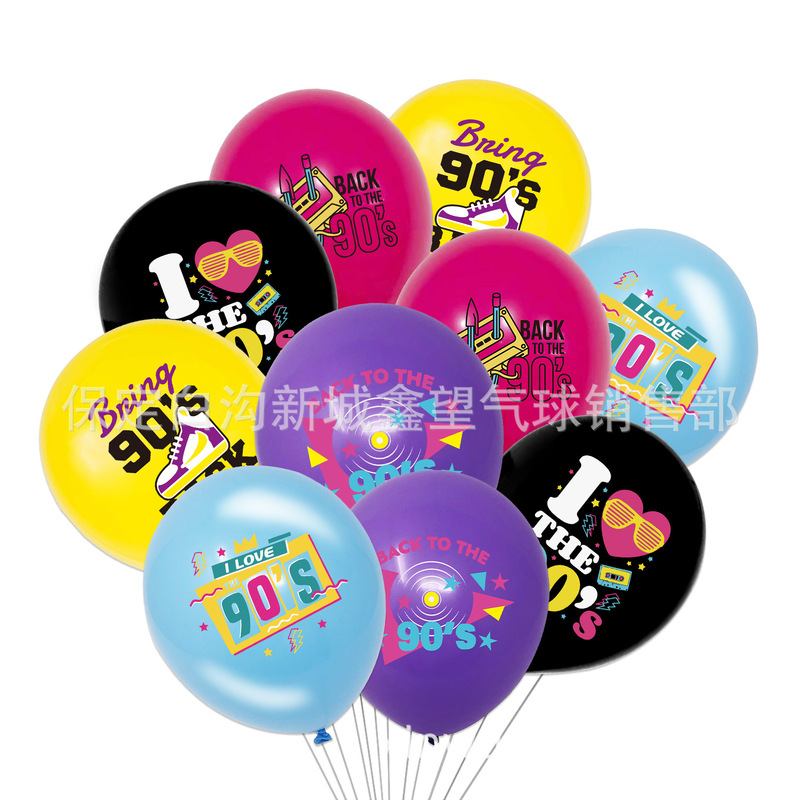 90 s Party Decoration 50 Pack Back to the 90 s Balloons Retro Radio CD Balloons