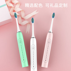 柔らかい毛の電動歯ブラシ、口腔洗浄、歯の美容器具、充電式、大人と子供用、ユニバーサル、歯ぐきの保護、USB充電