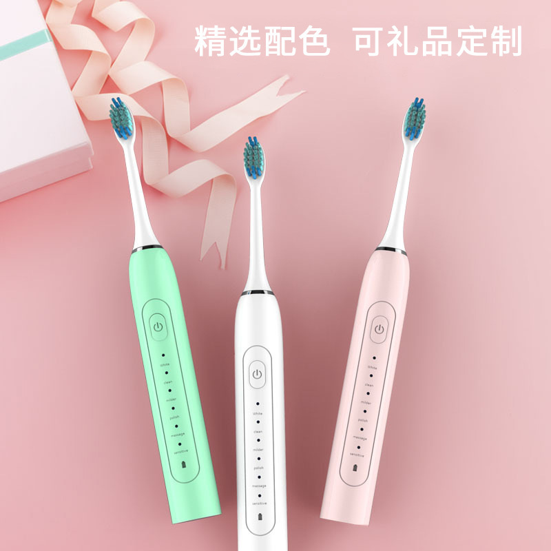柔らかい毛の電動歯ブラシ、口腔洗浄、歯の美容器具、充電式、大人と子供用、ユニバーサル、歯ぐきの保護、USB充電|undefined