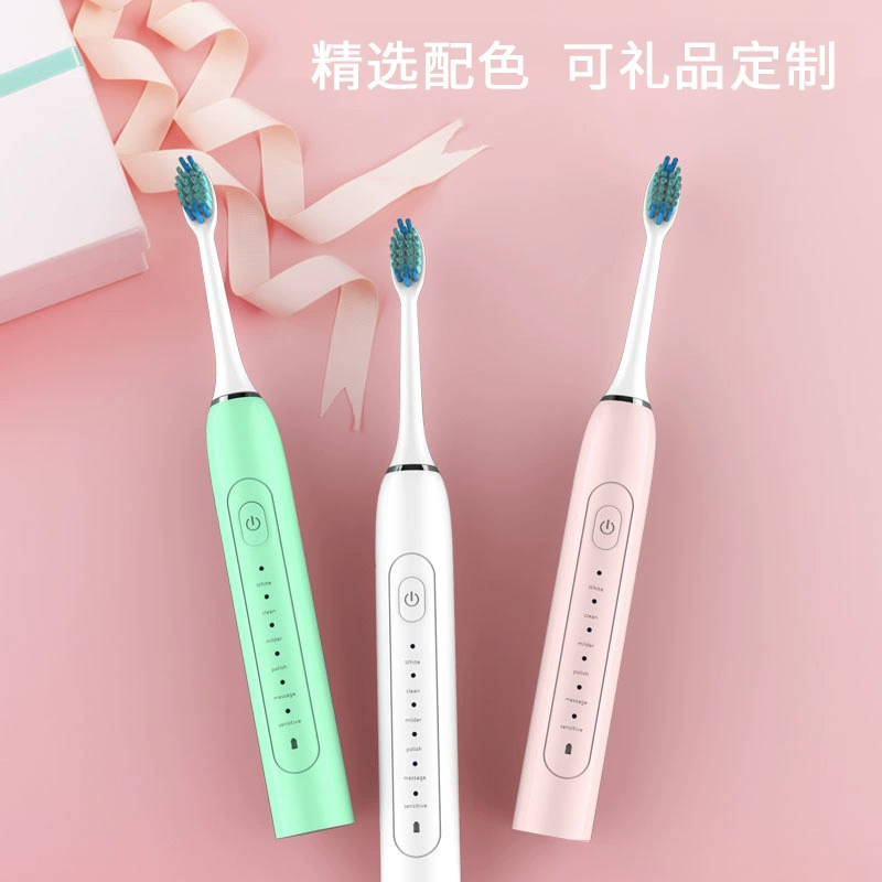 Электрическая зубная щетка с мягкой щетиной, устройство для чистки полости рта и улучшения внешнего вида зубов, перезаряжаемая модель, подходит для взрослых и детей, защита десен, зарядка через USB, бесшумная.