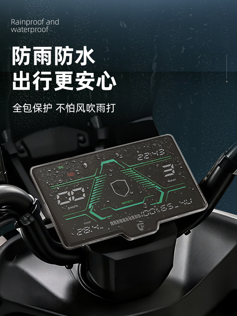 Suitable for Saige Black Knight M10/M10Plus/Ultra/M1 Display Screen Protective Case Modification Accessories