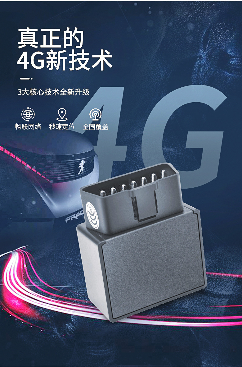 gt08d_05.jpg