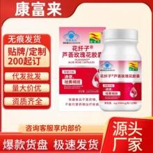 ���������w���J�Cõ�廨�z��20��/����Ʒ�ٷ���Ş��F؛���N���l