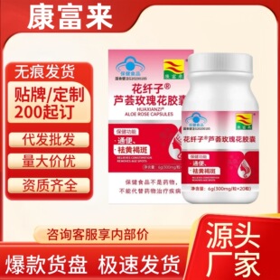 ���������w���J�Cõ�廨�z��20��/����Ʒ�ٷ���Ş��F؛���N���l