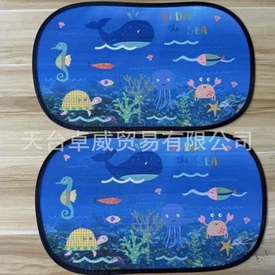 Sun shade Film Sunshade Curtain Side Shield - 25-underwater-world-02-blue-background-sunshade