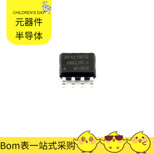 KP4213ESGA SOP-8-EP XC2S50-5TQ144C XC2S100E-6PQG208I XC2C25