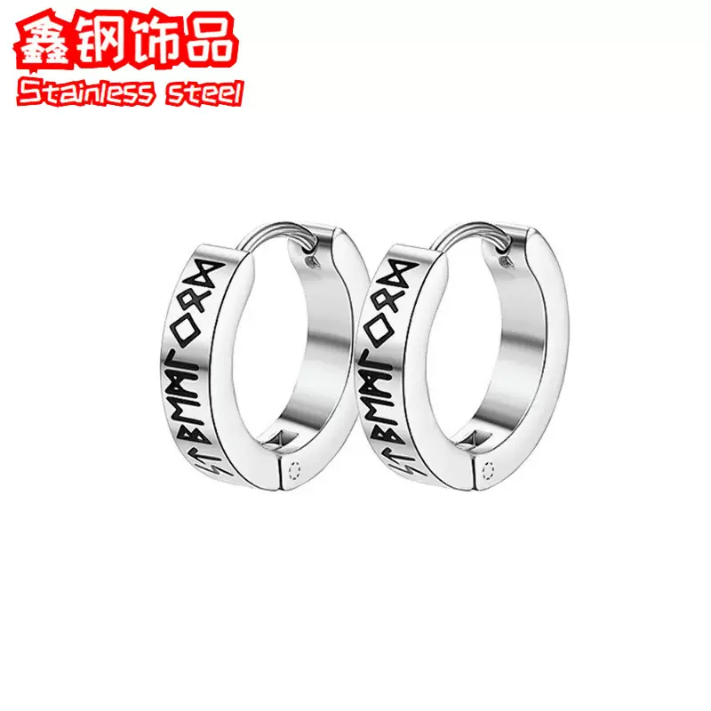 跨境热卖不锈钢无耳洞耳夹韩版个性男女式耳骨夹钛钢耳扣耳钉饰品